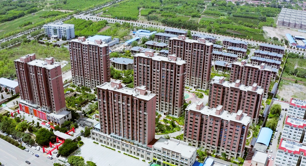 房地产业